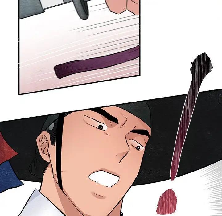 第17话 - 第33.jpg页