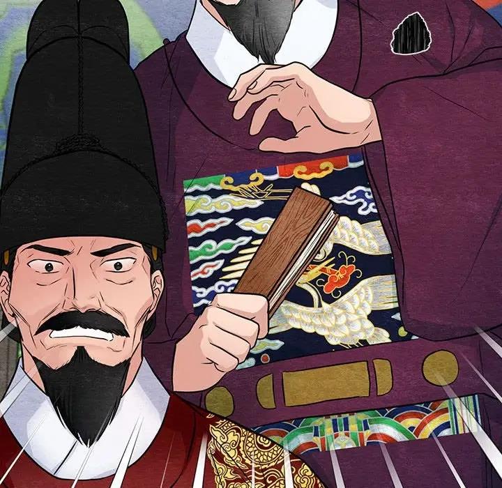 第17话 - 第41.jpg页