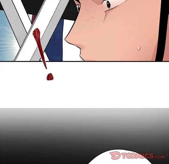 第17话 - 第56.jpg页