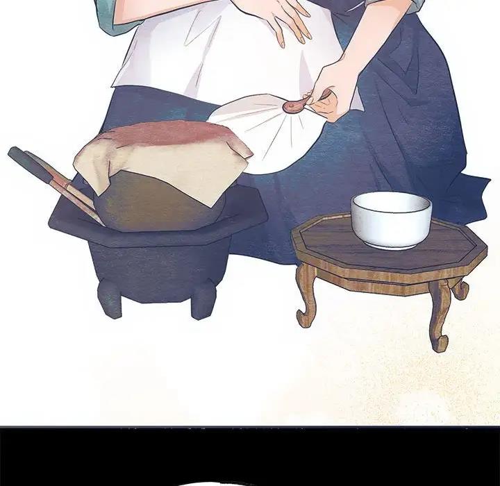 第17话 - 第58.jpg页