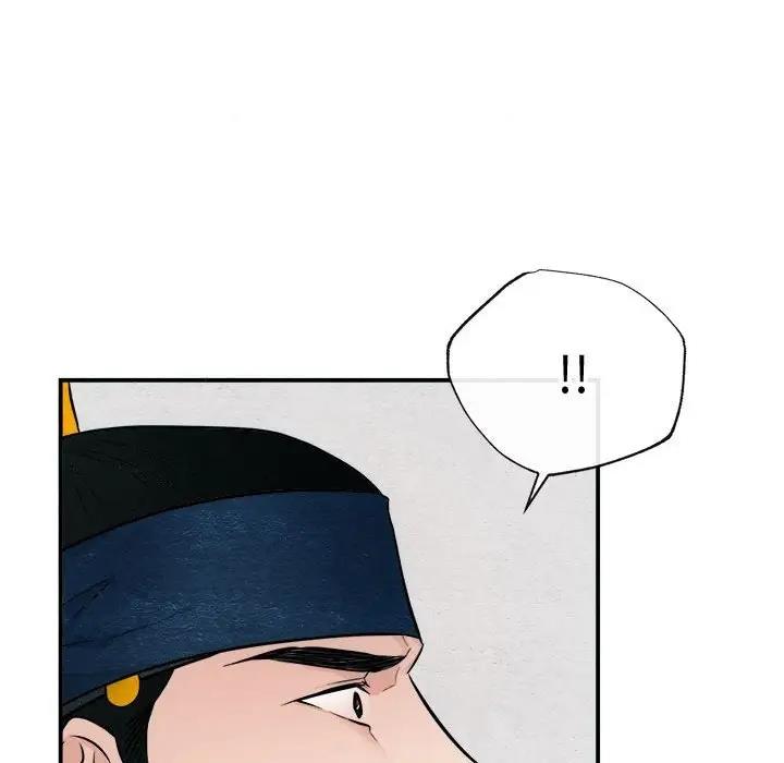 第17话 - 第64.jpg页