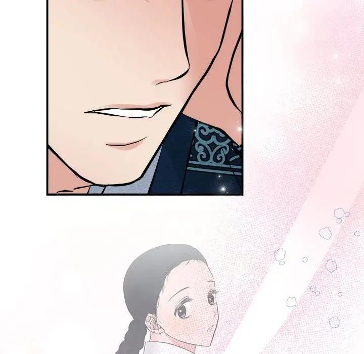 第17话 - 第72.jpg页