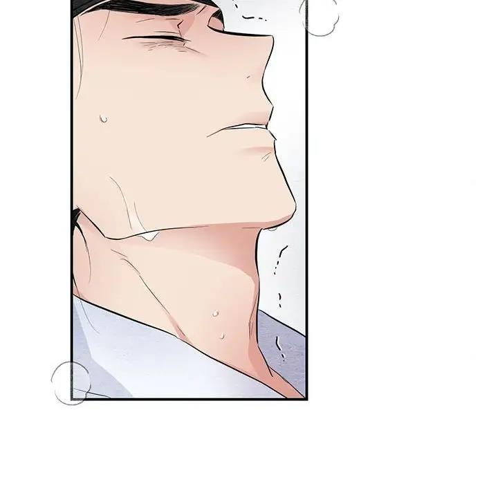 第17话 - 第103.jpg页