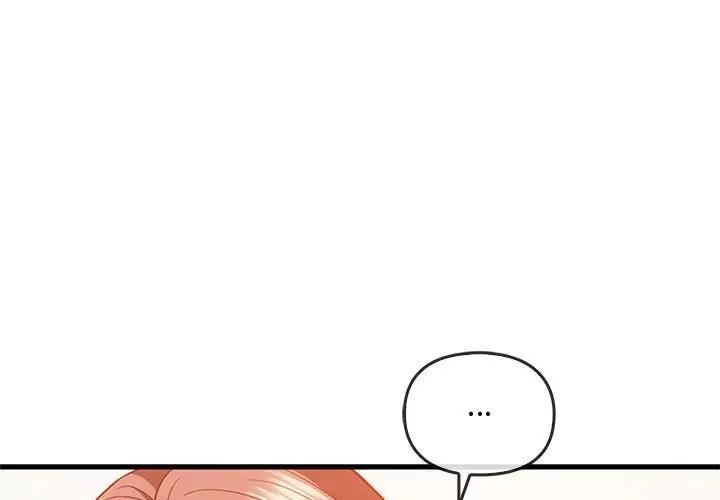 第26话 - 第1.jpg页