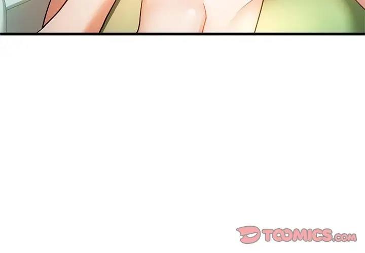 第26话 - 第3.jpg页