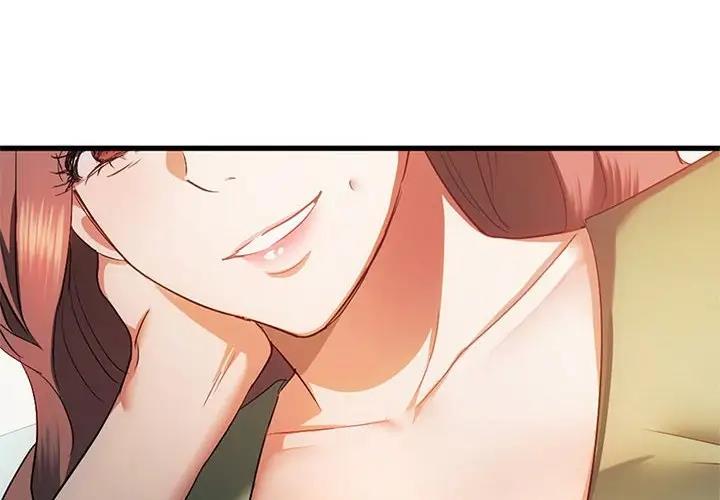 第26话 - 第4.jpg页