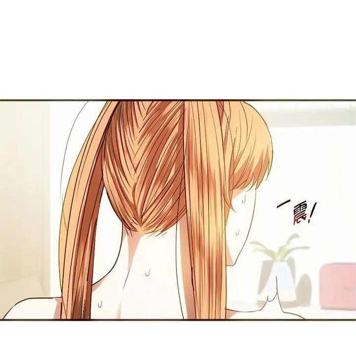 第26话 - 第8.jpg页