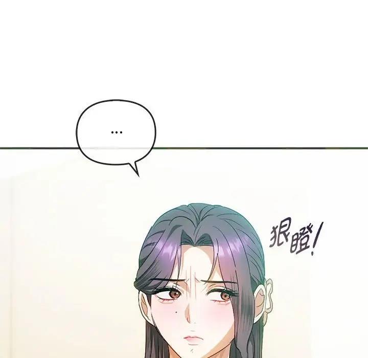 第26话 - 第31.jpg页