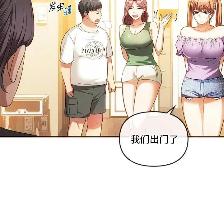 第26话 - 第34.jpg页