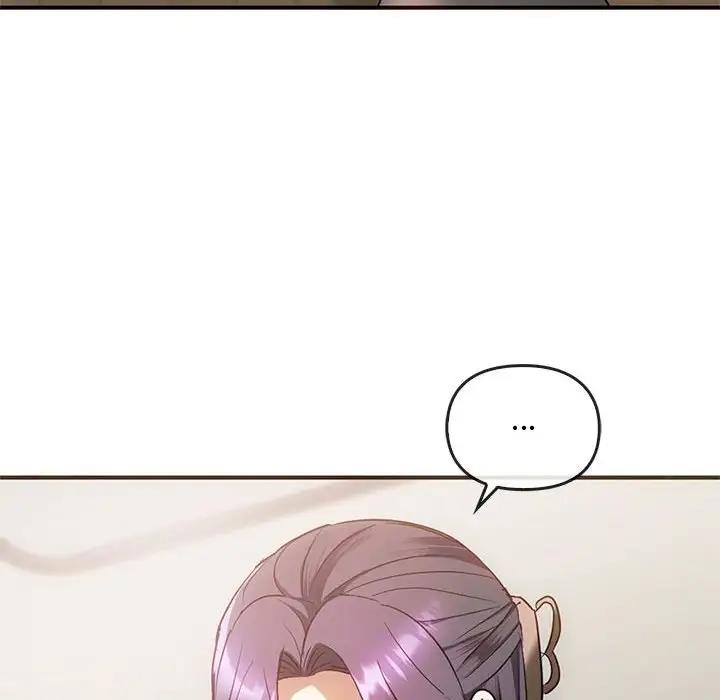 第26话 - 第58.jpg页