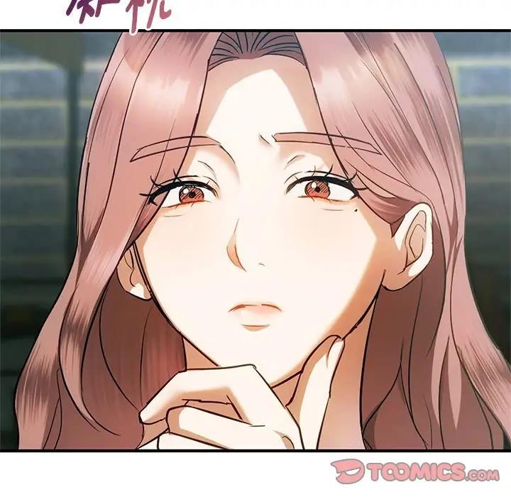 第26话 - 第93.jpg页