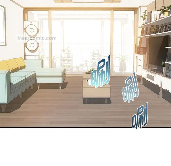 第26话 - 第100.jpg页