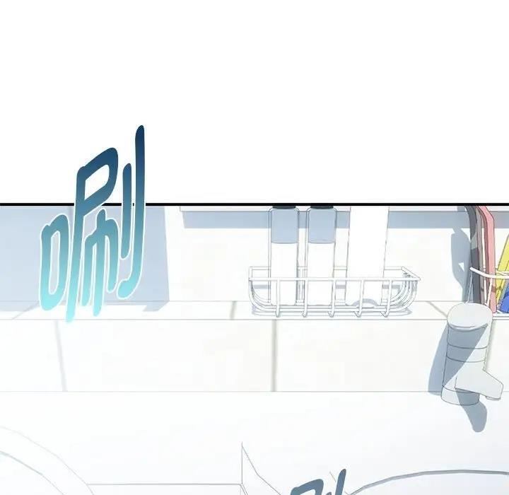 第26话 - 第101.jpg页