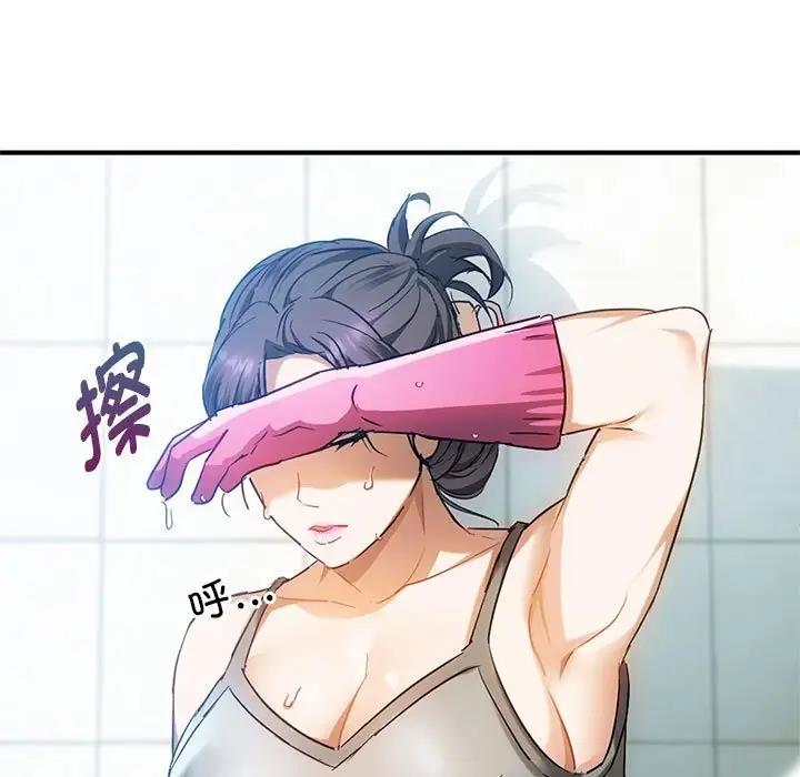 第26话 - 第103.jpg页