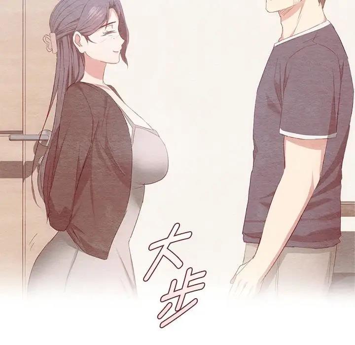 第26话 - 第132.jpg页