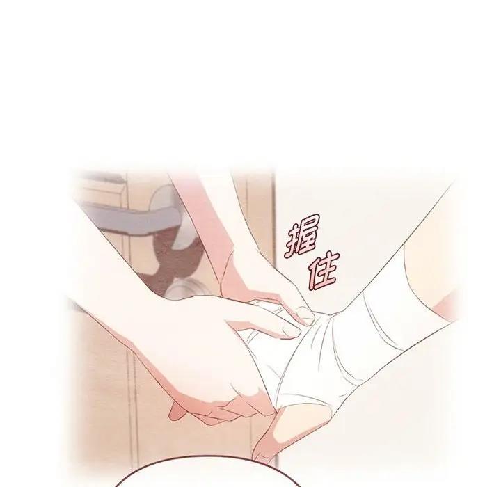 第26话 - 第133.jpg页