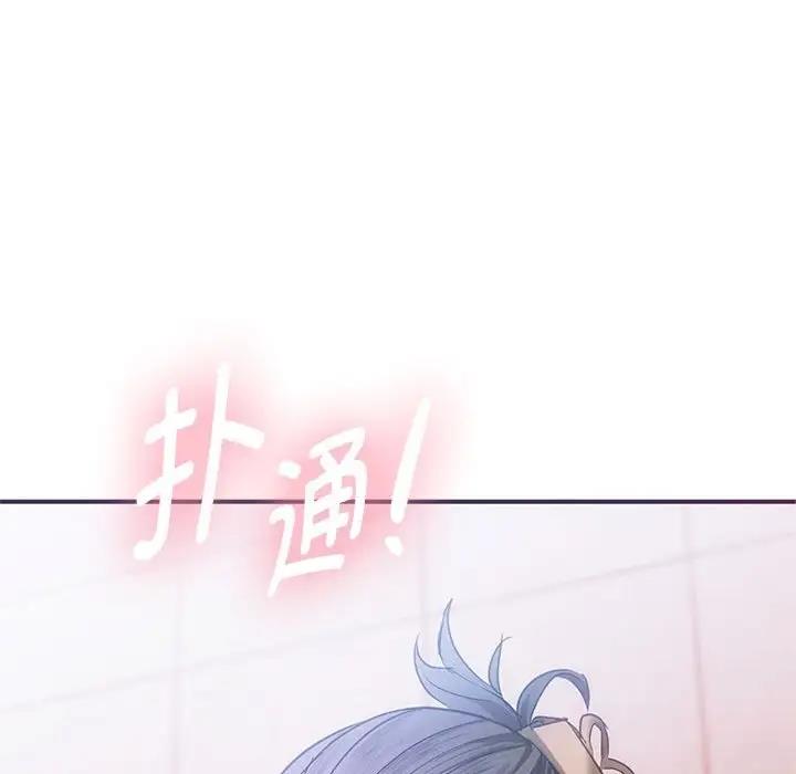 第26话 - 第136.jpg页