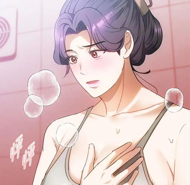 第26话 - 第137.jpg页