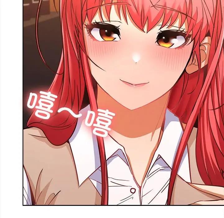 第7话 - 第18.jpg页