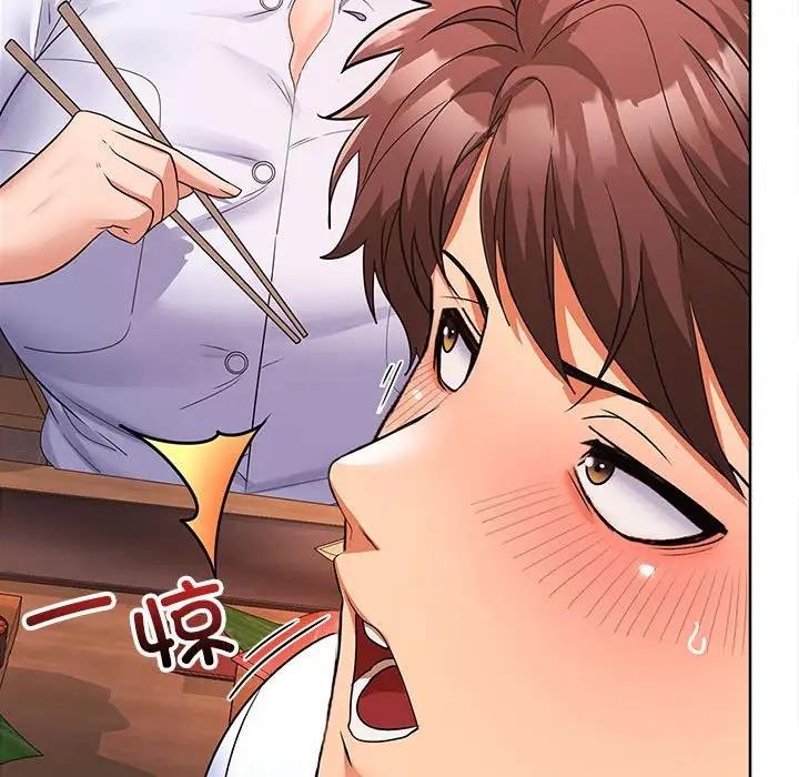 第7话 - 第34.jpg页