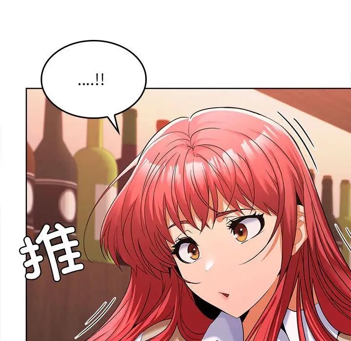 第7话 - 第36.jpg页