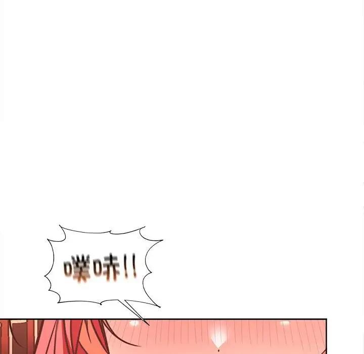 第7话 - 第48.jpg页