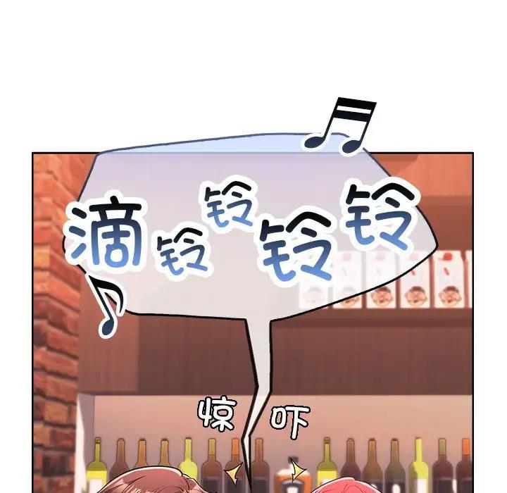 第7话 - 第71.jpg页