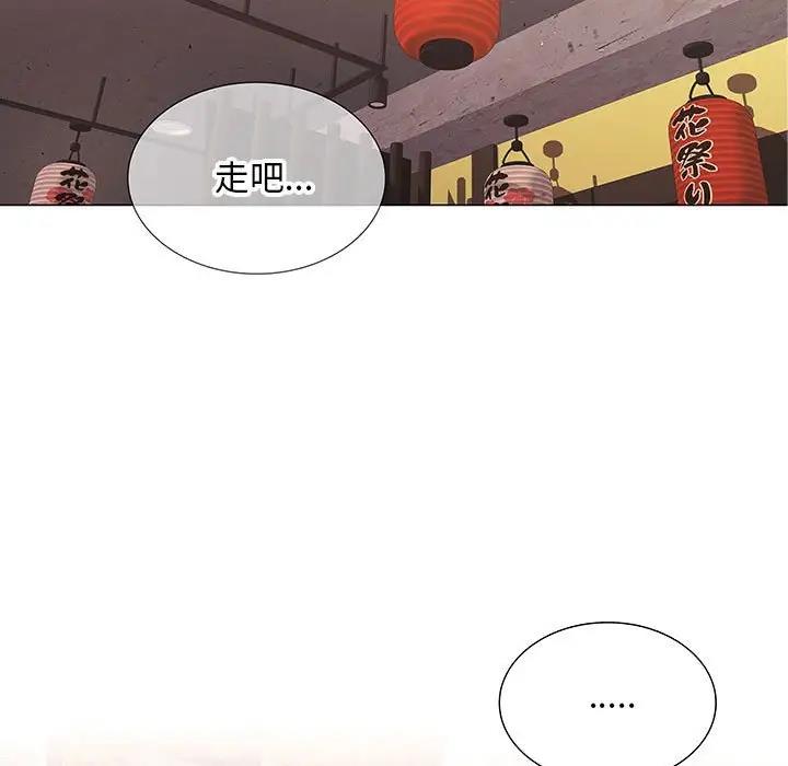 第7话 - 第102.jpg页