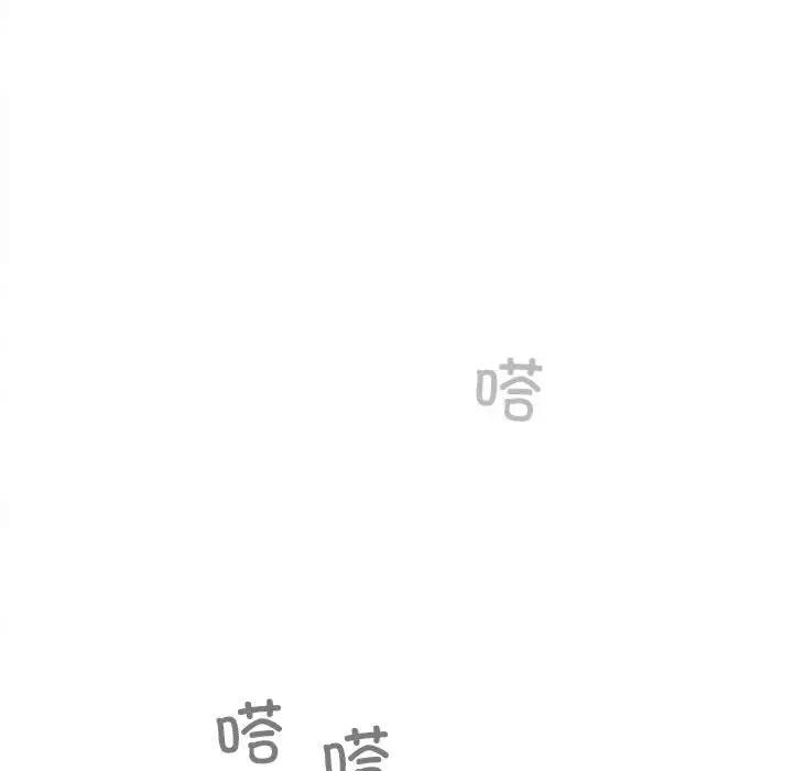 第7话 - 第107.jpg页