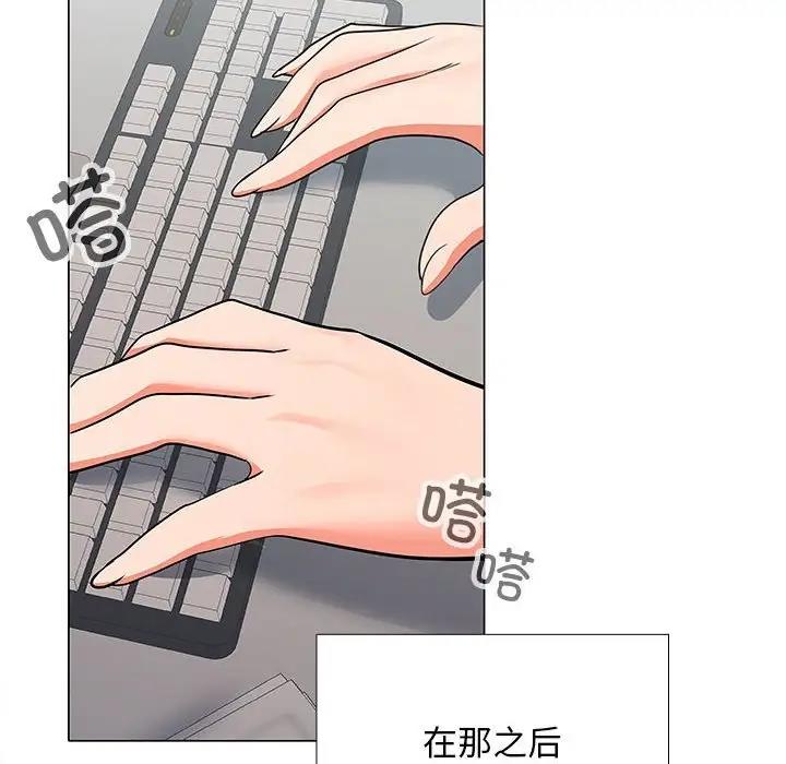 第7话 - 第109.jpg页