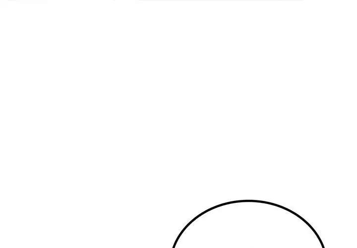 第29话 - 第1.jpg页