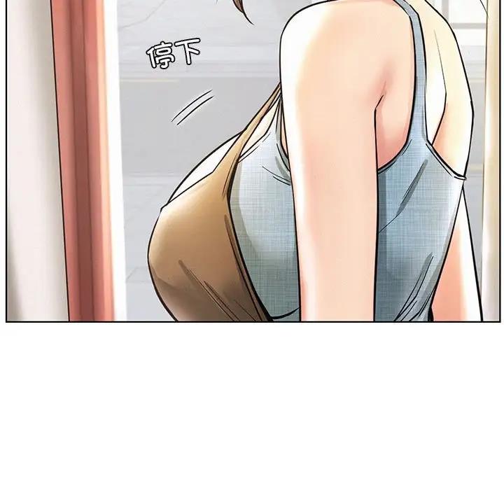 第29话 - 第7.jpg页