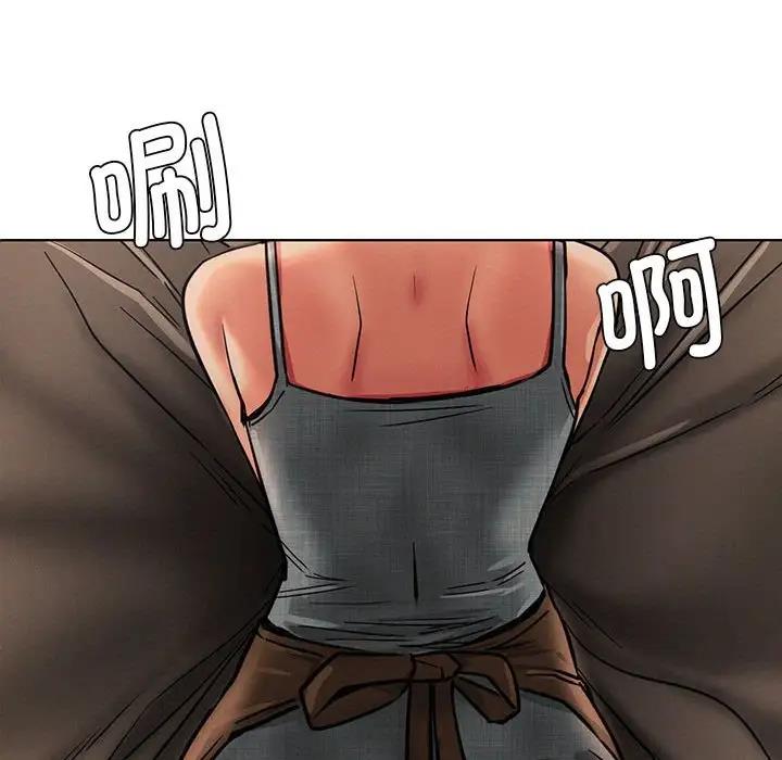 第29话 - 第10.jpg页