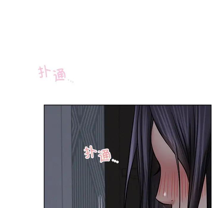 第29话 - 第69.jpg页