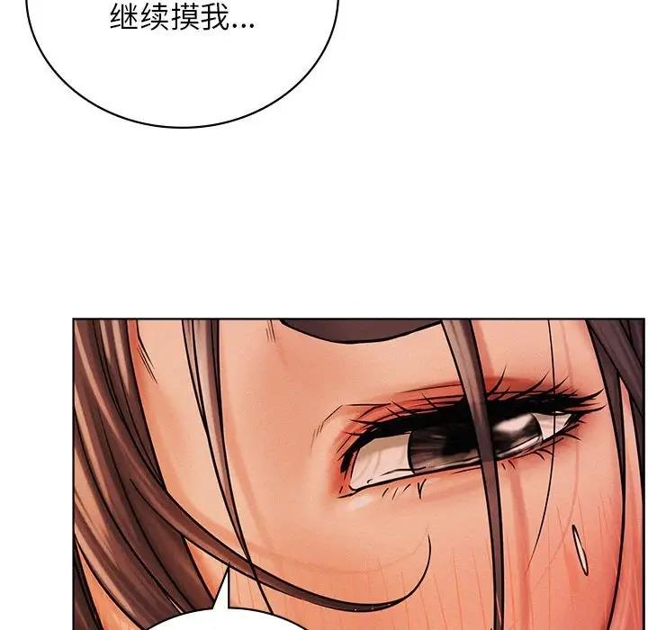第29话 - 第103.jpg页