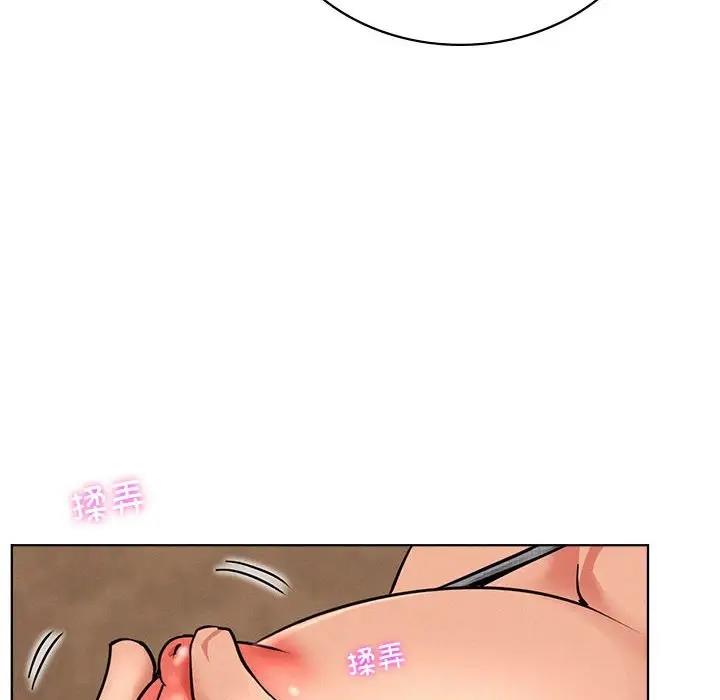 第29话 - 第110.jpg页