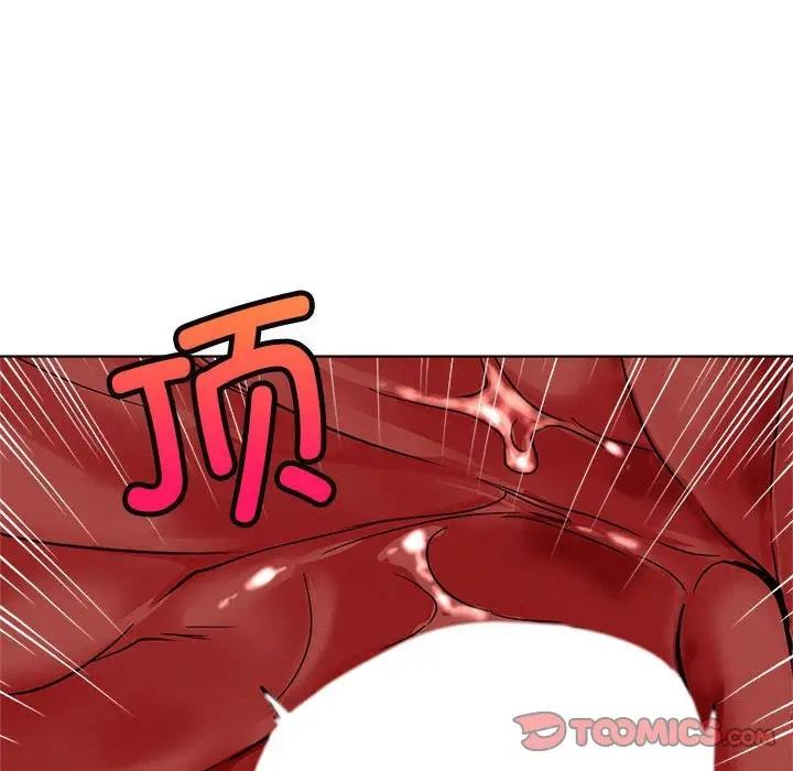 第29话 - 第156.jpg页