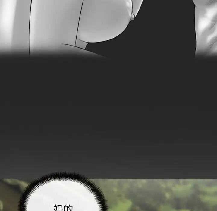 第11话 - 第24.jpg页