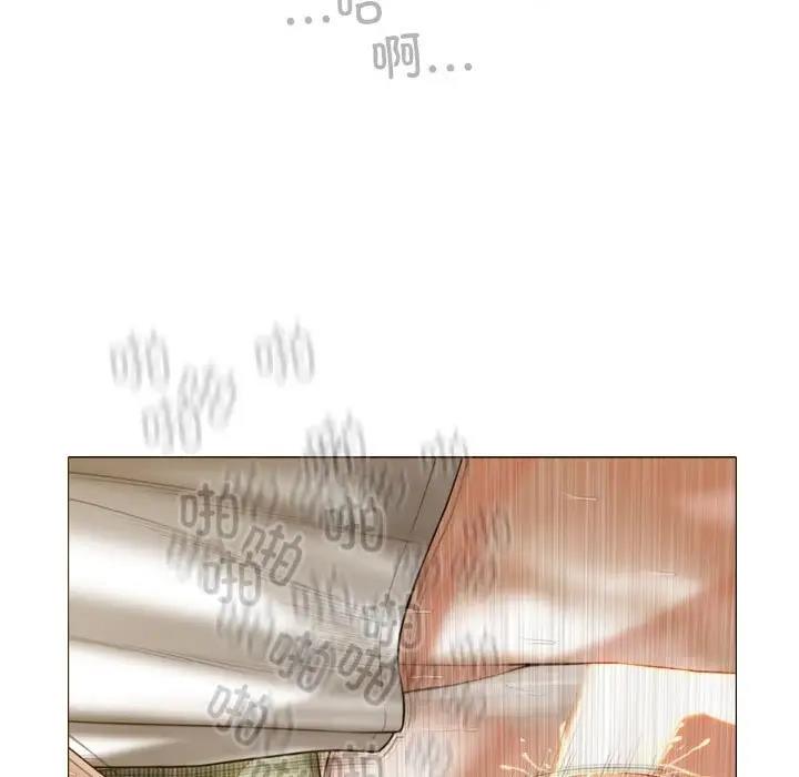 第11话 - 第33.jpg页