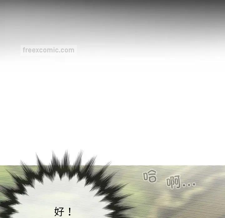 第11话 - 第40.jpg页