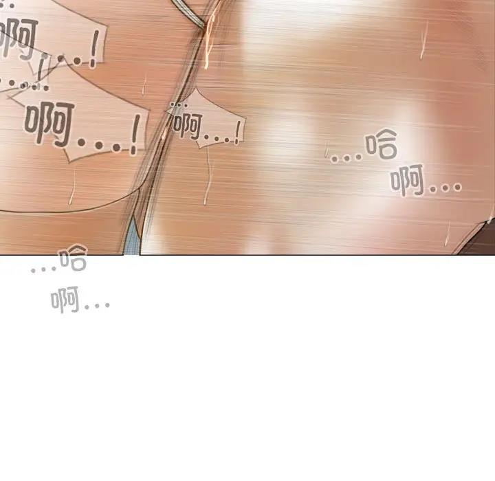 第11话 - 第46.jpg页