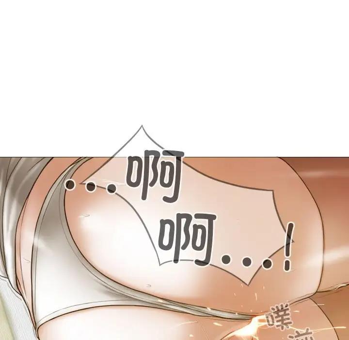 第11话 - 第49.jpg页