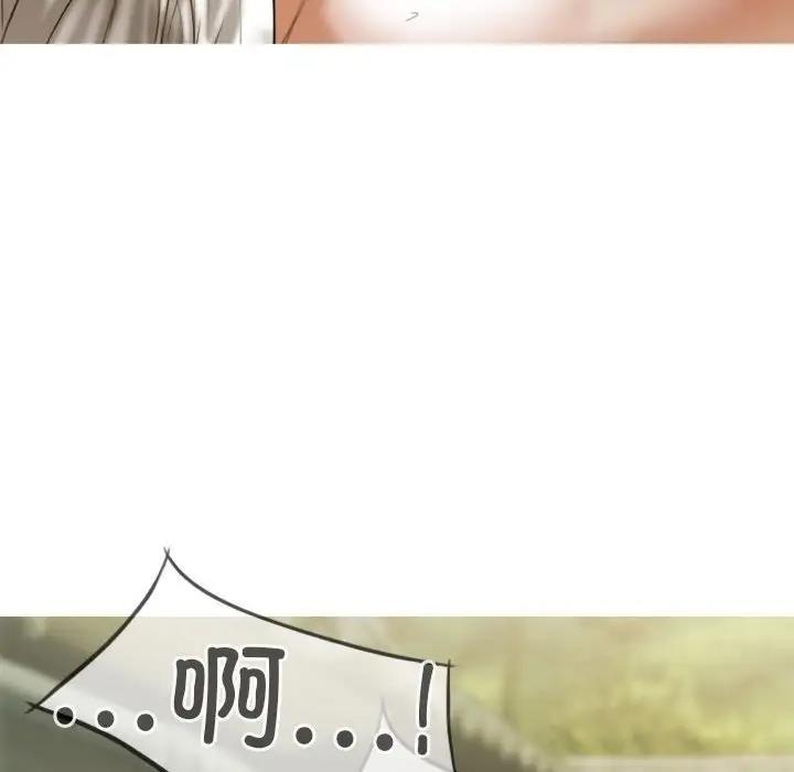 第11话 - 第51.jpg页