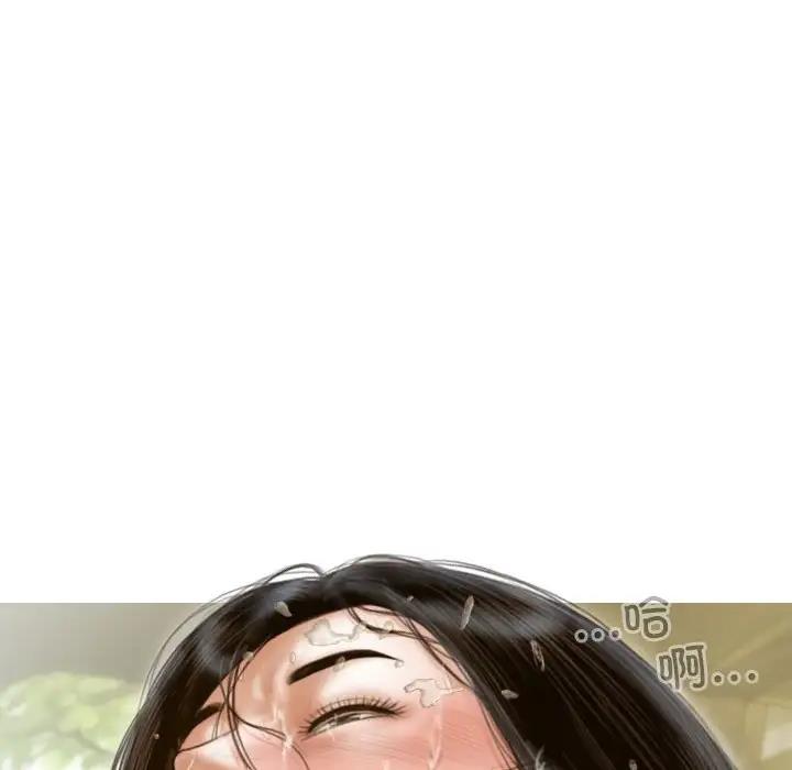 第11话 - 第56.jpg页