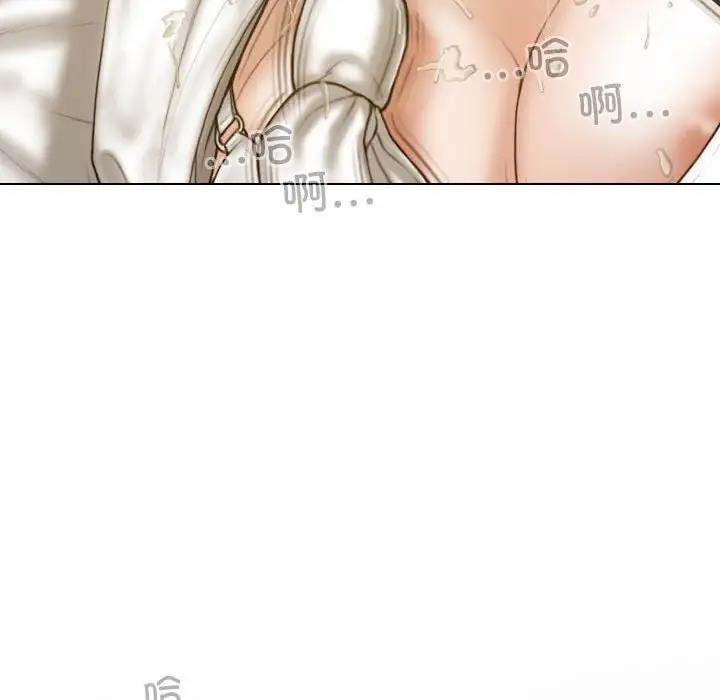 第11话 - 第58.jpg页