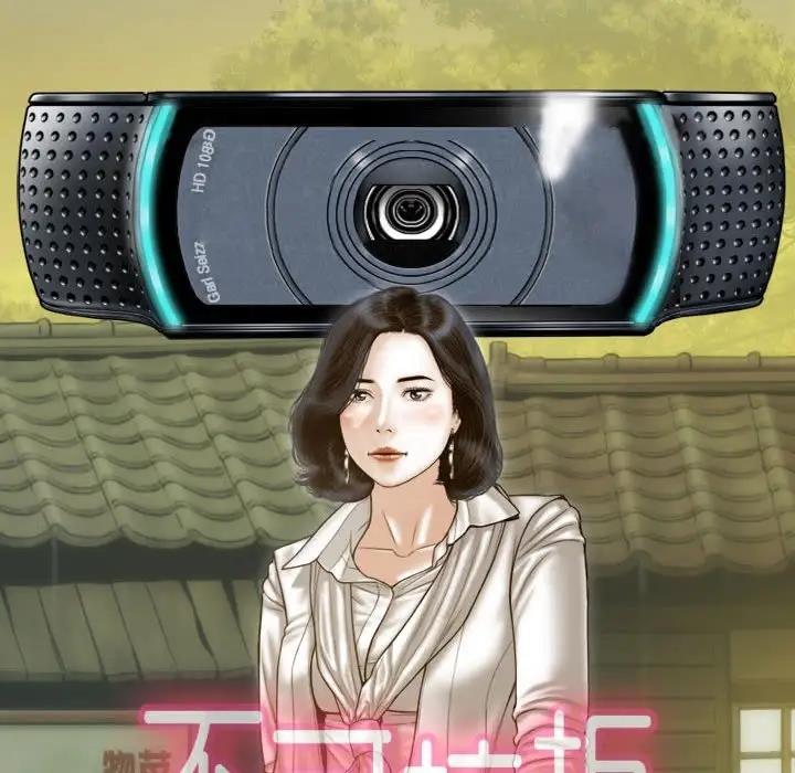 第11话 - 第62.jpg页
