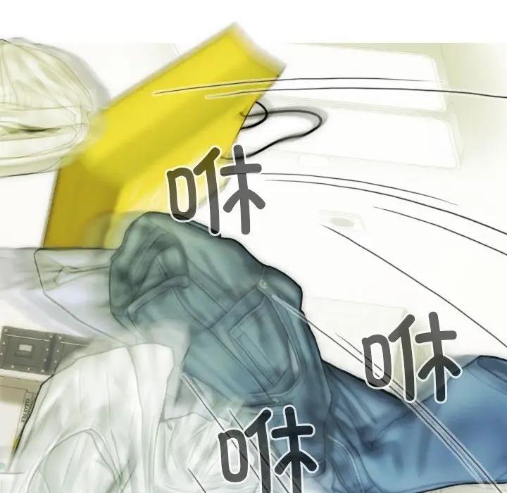 第11话 - 第74.jpg页