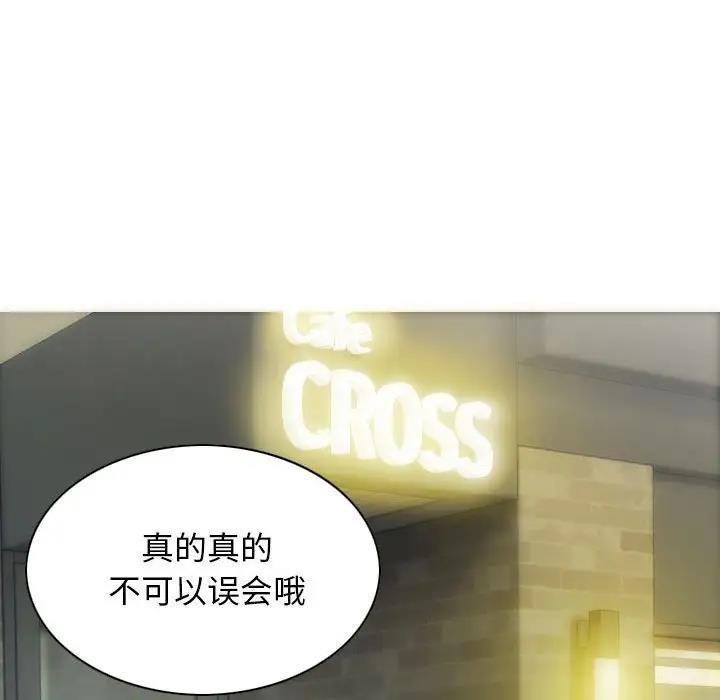 第11话 - 第151.jpg页