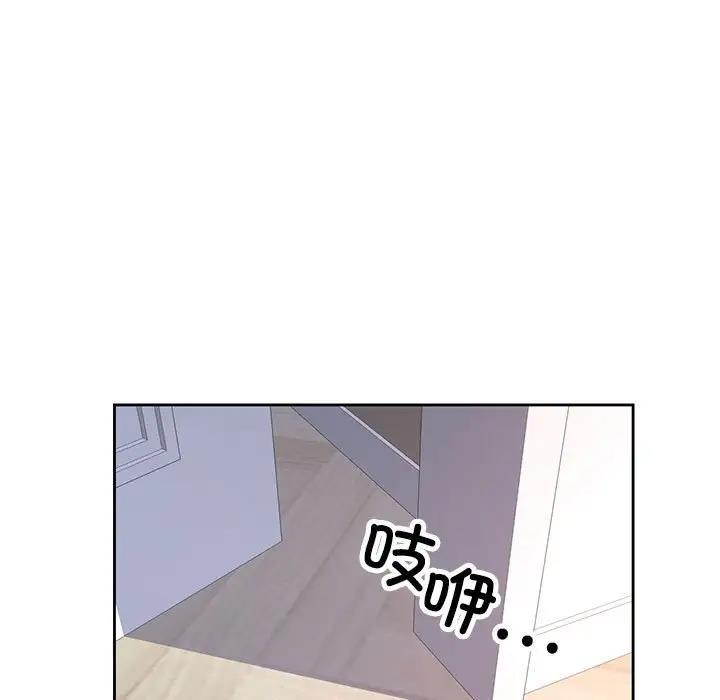 第8话 - 第13.jpg页