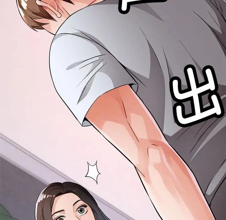 第8话 - 第16.jpg页